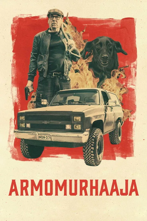 Öldürücü film afişi