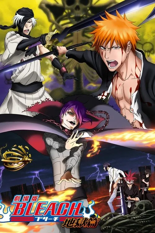 Bleach: Hell Verse film afişi