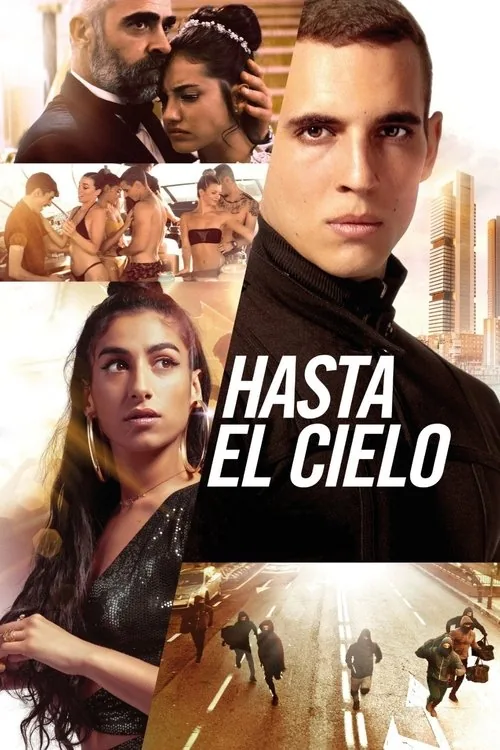 Sınır Yok film afişi