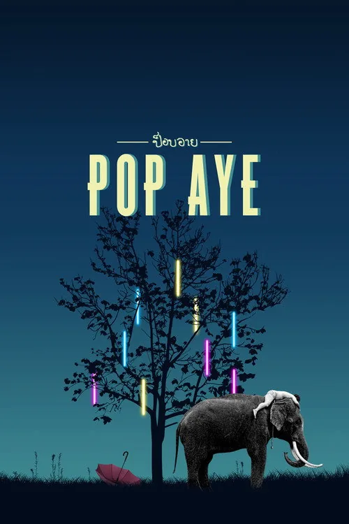 Pop Aye film afişi