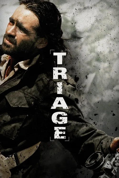 Gizem film afişi