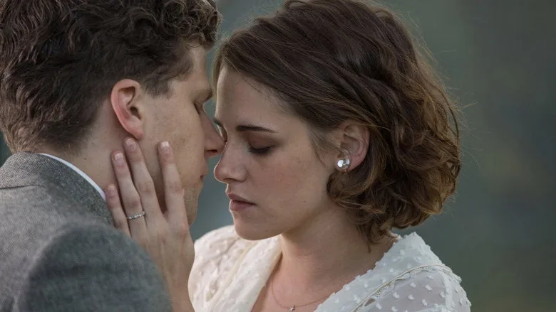 Café Society sahne 3