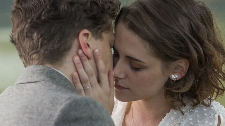 Café Society sahne 5