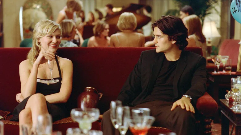 Elizabethtown sahne 4