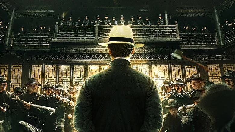 Ip Man: Kung Fu Master sahne 2