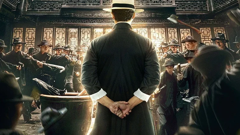 Ip Man: Kung Fu Master sahne 4