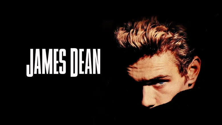 James Dean sahne 4